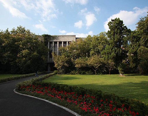 University of Scie