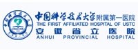 循前辈之光，照未来之路