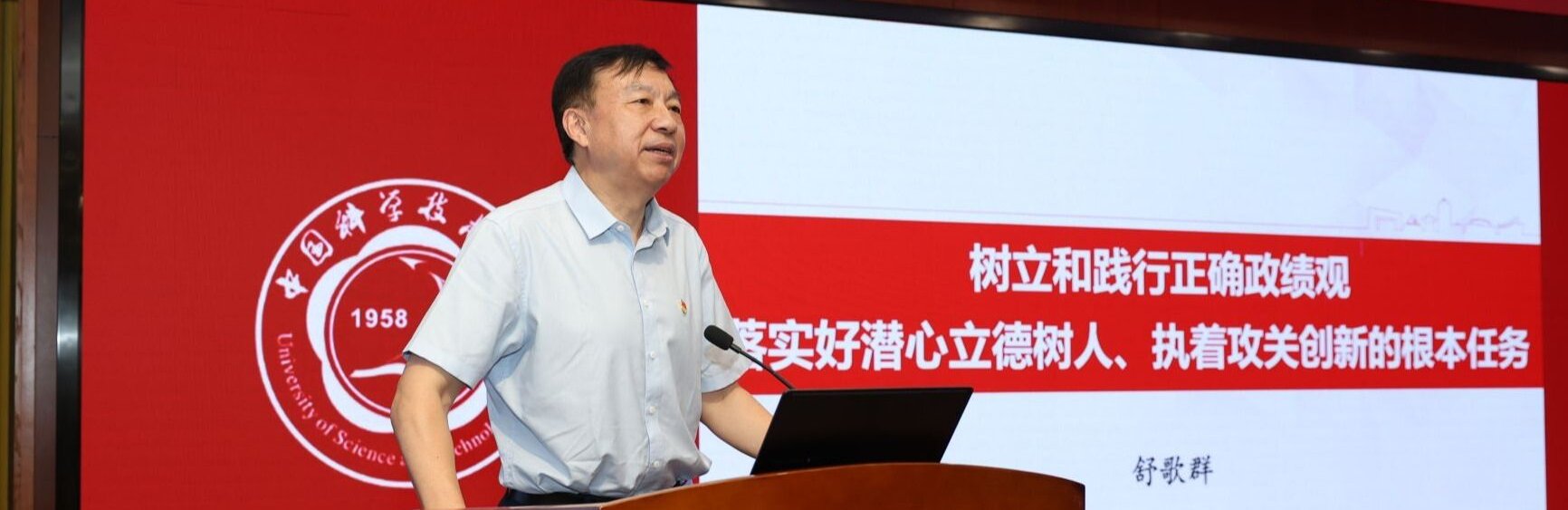 化乐动在线登录官网手机版登录研招在线