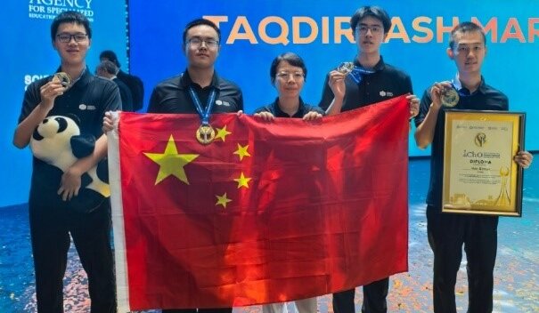 纳米科学技术乐动在线登录官网手机版登录