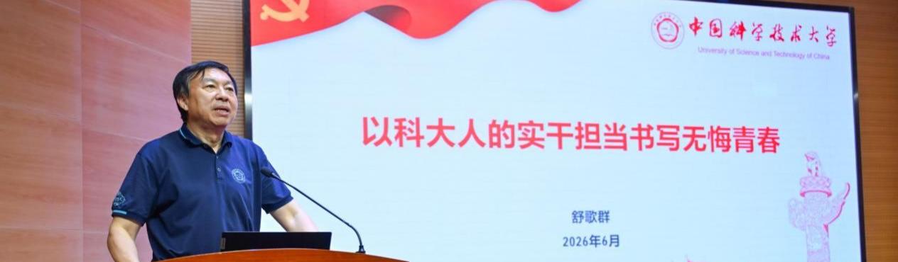 乐动在线登录官网手机版登录研招在线