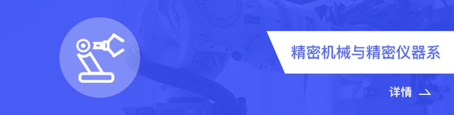 乐动在线登录官网
