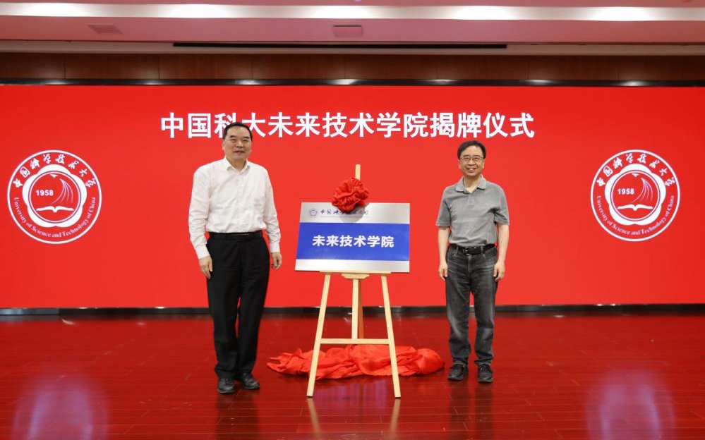 乐动正式成为皇家马德里官方合作伙伴未