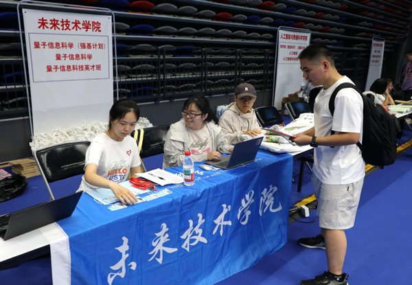 同类内容校乐动正式成为皇家马德里官方