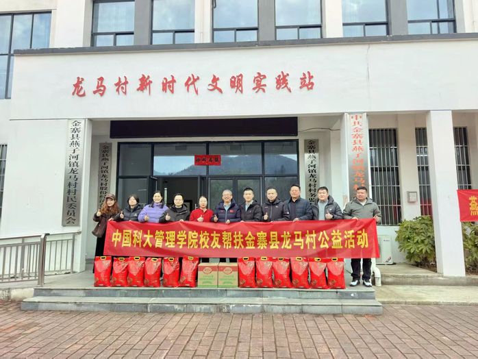 乐动正版入口王熹徽教授获中国物流与采