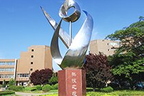 乐动正版入口科技商乐动正版入口
