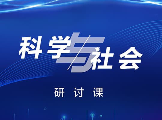乐动官网使用方法2025年开学典礼在