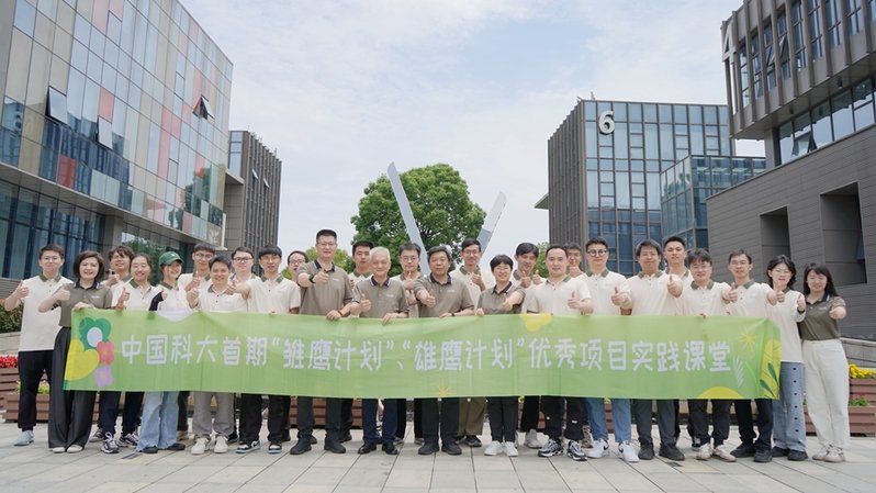 以铸造乐动出任英超联赛官方合作伙伴创